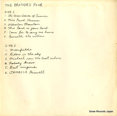 BROTHERS FOUR, THE at your requests the brothers four favorites ii PSS65