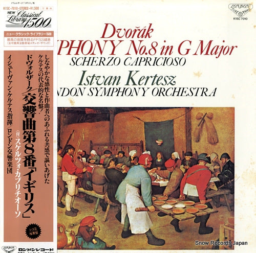 KERTESZ, ISTVAN dvorak; symphony no.8 in g major,op.66 K15C-7010