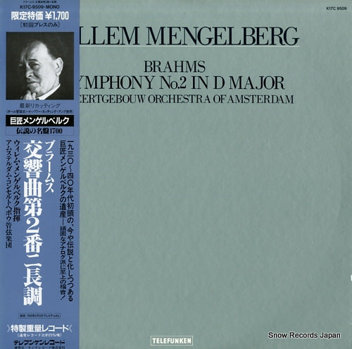 MENGELBERG, WILLEM brahms; symphony no.2 in d major,op.73 K17C-9509