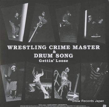 COKE HEDD HIPSTERS AND GWASHI / WRESTLING CRIME MASTER AND DRUM SONG split PULL-1201