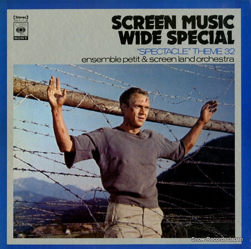 ENSEMBLE PETIT AND SCREEN LAND ORCHESTRA screen music wide special SOLT-7