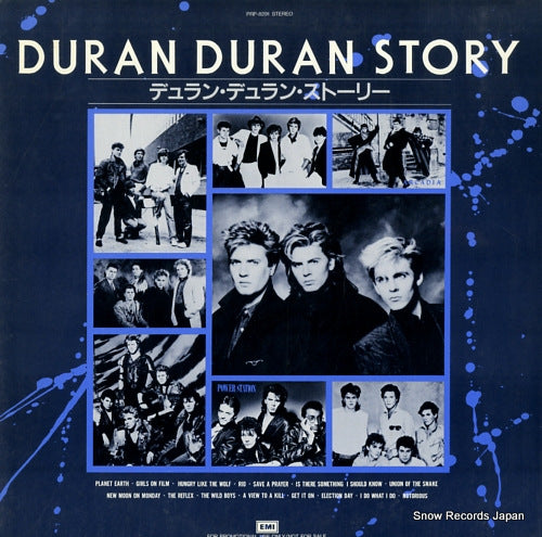DURAN DURAN duran duran story PRP-8291