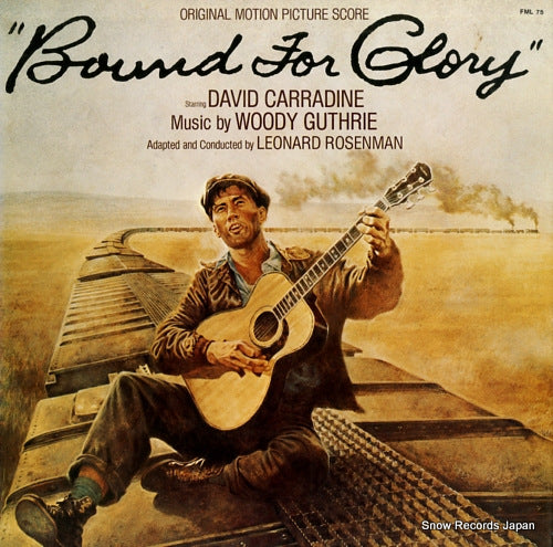 GUTHRIE, WOODY bound for glory FML75