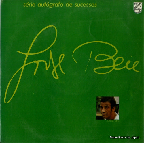 BEN, JORGE autografo de sucessos 632.938