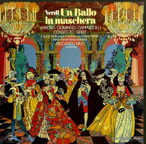 MUTI, RICCARDO verdi; un ballo in maschera EAC-77103-05