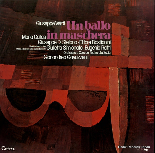 GAVAZZENI, GIANANDREA verdi; un ballo in maschera SLF7019-21M