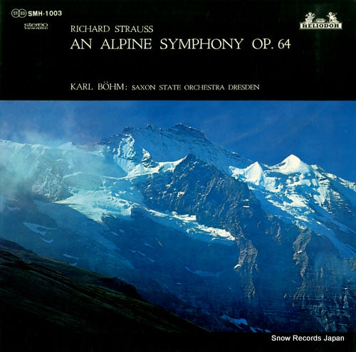 BOHM, KARL richard strauss; an alpine symphony op.64 SMH-1003