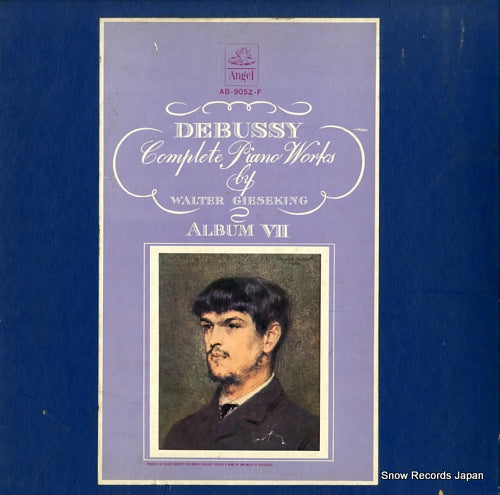 GIESEKING, WALTER walter gieseking album-7 debussy; complete piano works AB-9052.F