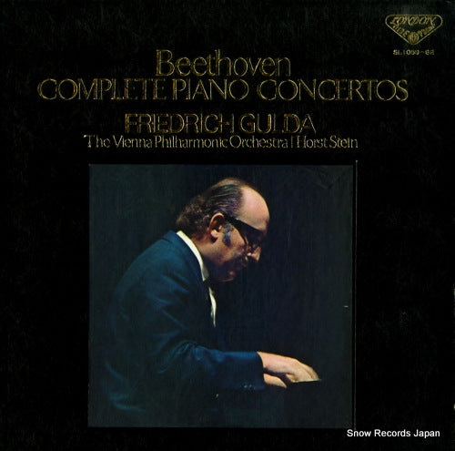 GULDA, FRIEDRICH beethoven; complete piano concertos SL1059-62
