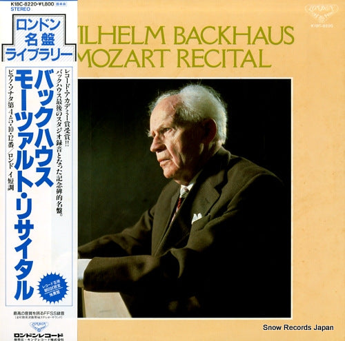 BACKHAUS, WILHELM mozart recital K18C-8220