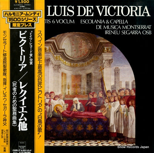 ESCOLANIA AND CAPELLA DE MUSICA MONTSERRAL tomas luis de victoria; officium defunctorum ULS-3204-H