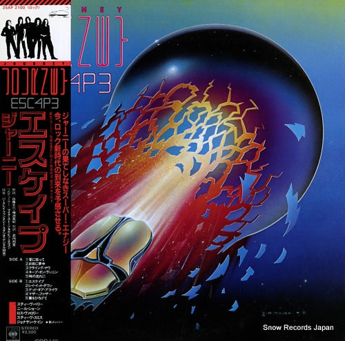 JOURNEY escape 25AP2100