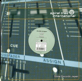 DOUBLE DRAGON tin drum SPITIN013