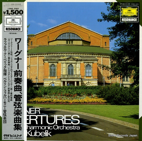 KUBELIK, RAFAEL wagner; siegfried ldyll prelude to act 1 from "lohengrin" 15MG3085