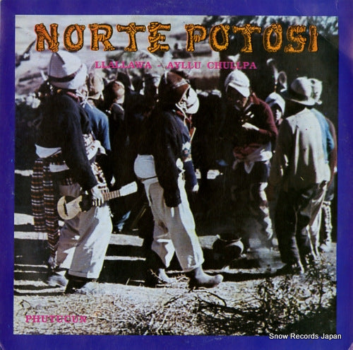 NORTE POTOSI llallawa-ayllu-chullpa BO/LRL-1625