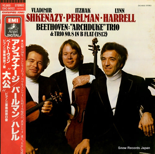 ASHKENAZY, VLADIMIR / ITZHAK PERLMAN / LYNN HARRELL beethoven; piano trio no.7 in b flat major,op.97 "archduke" EAC-90122