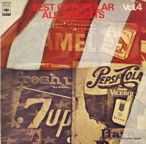 V/A best of popular all time hits vol.4 FCPA-244