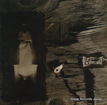 GRADE and such is progress TBX008