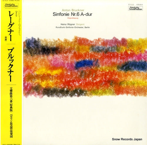 ROGNER, HEINZ bruckner; sinfonie nr.6 a-dur originalfassung ET-5121
