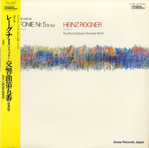 ROGNER, HEINZ bruckner; sinfonie nr.5 b-dur originalfassung ET-4047-48
