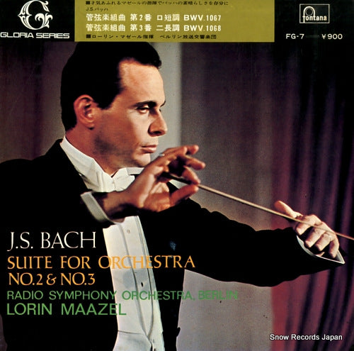 MAAZEL, LORIN j.s.bach; suite for orchestra no.2 in b minor,bwv 1067 FG-7
