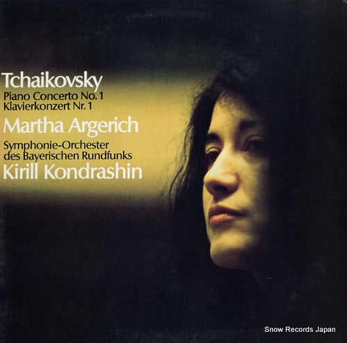 ARGERICH, MARTHA tchaikovsky; piano concerto no.1 in b flat minor,op.23 20PC-2027