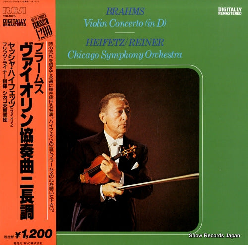 HEIFETZ, JASCHA brahms; violin concerto in d,op.77 12R-1025
