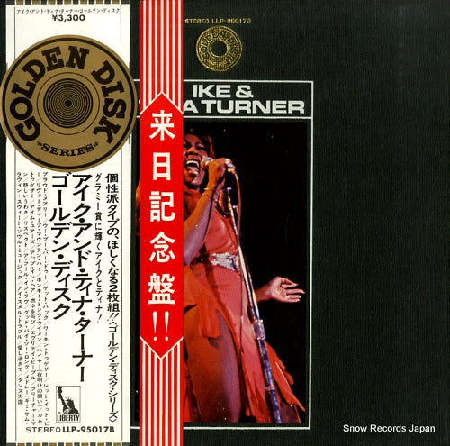 TURNER, IKE AND TINA ike & tina turner LLP-95017B