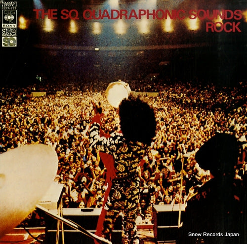 V/A the sq quadraphonic sounds rock FCPA-223