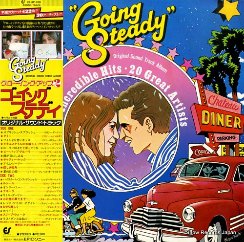V/A going steady 25.3P-168