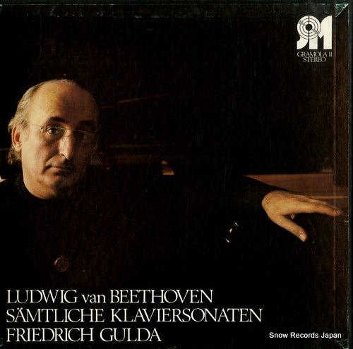 GULDA, FRIEDRICH ludwig van beethoven; samtliche klaviersonaten C-VSTX868