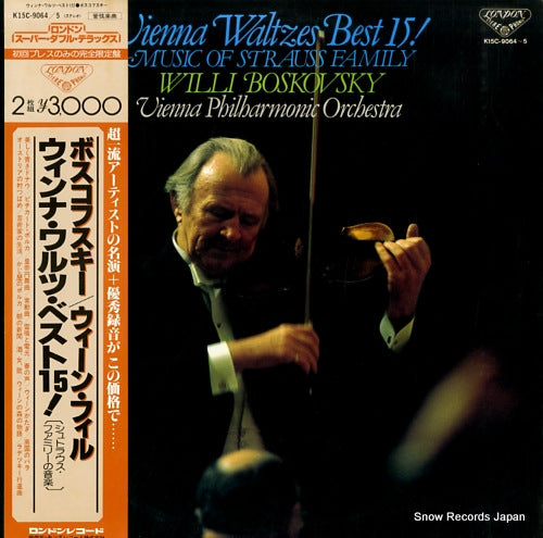 BOSKOVSKY, WILLI vienna waltzes best 15! -music of strauss family- K15C-9064/5