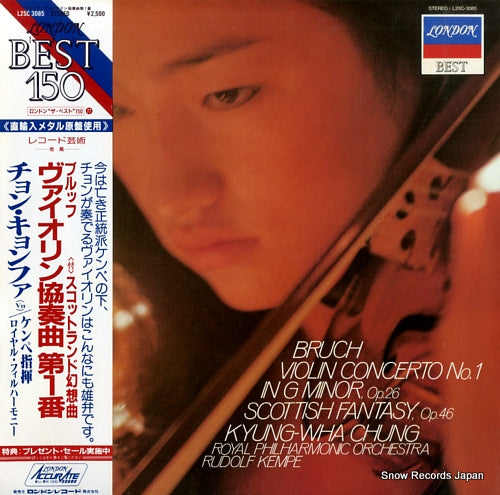 CHUNG, KYUNG-WHA bruch; violin concerto no.1 in g minor,op.26 L25C3085