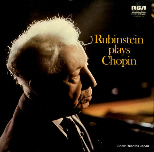 RUBINSTEIN, ARTUR rubinstein plays chopin SER5692