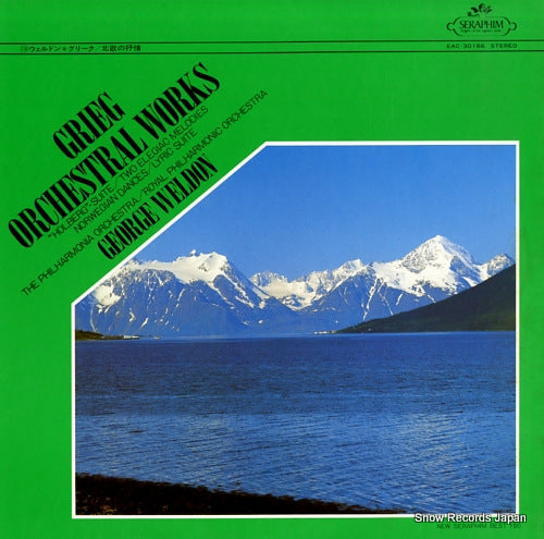 WELDON, GEORGE grieg; orchestral works EAC-30166