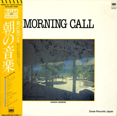 FANTASTIC ORCHESTRA morning call SM18-5088