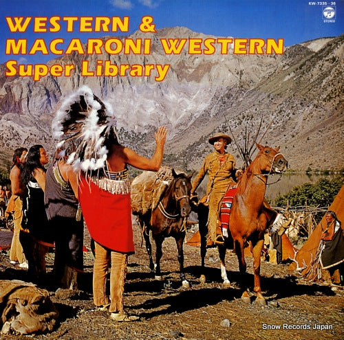 MOVIELAND ORCHESTRA, THE western & macaroni western super library KW-7335-36