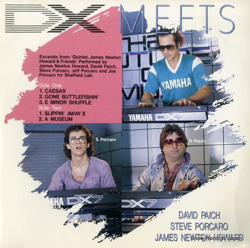 V/A dx meets E-7022/E-7023/E-7022-7023