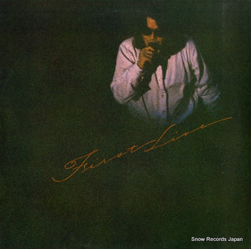 INABA, AKIRA first live 25.3H-11