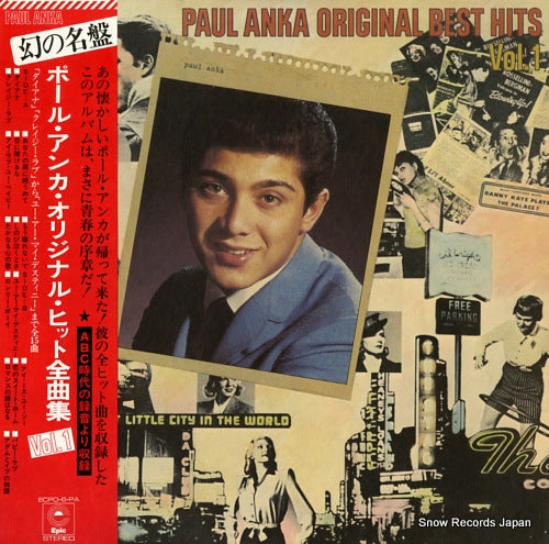ANKA, PAUL paul anka original best hits vol.1 ECPO-6-PA