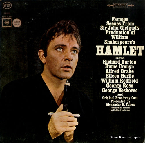 V/A hamlet OS2620