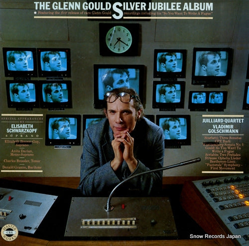 GOULD, GLENN the glenn gould silver jubilee album 28AC1187