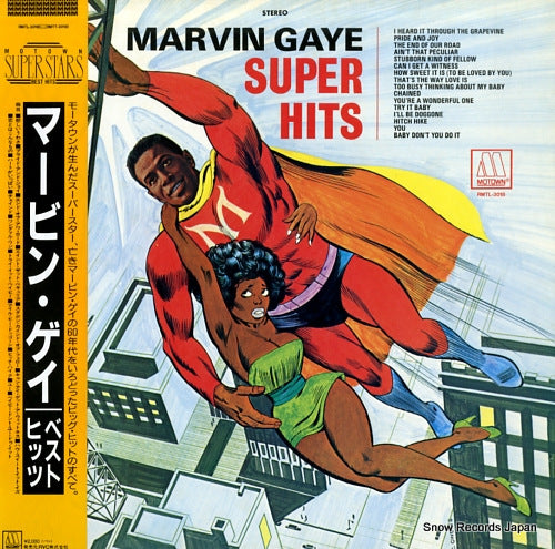 GAYE, MARVIN super hits RMTL-3018
