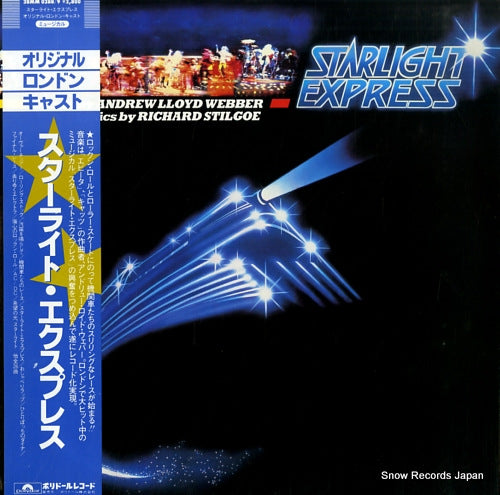 WEBBER, ANDREW LLOYD starlight express 38MM0388/9