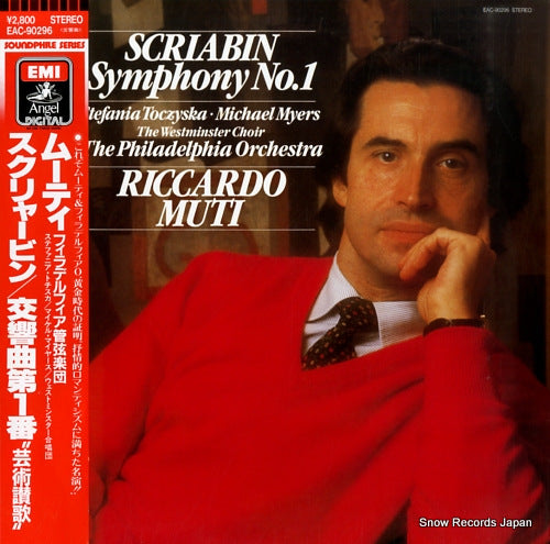 MUTI, RICCARDO scriabin; symphony no.1 EAC-90296