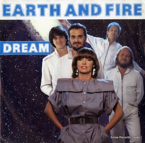 EARTH AND FIRE dream 6198490