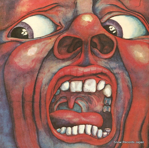 KING CRIMSON in the court of the crimson king P-10115A