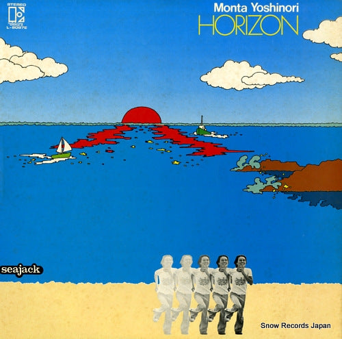 YOSHINORI, MONTA horizon L-8087E