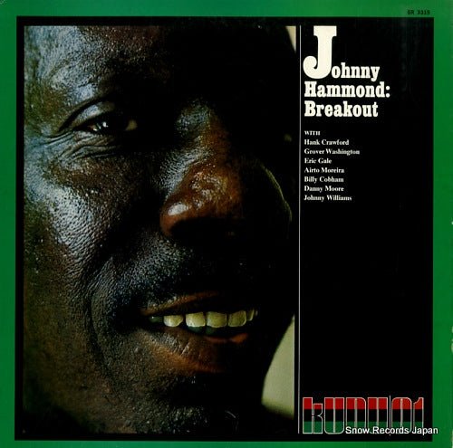 HAMMOND, JOHNNY breakout SR3315