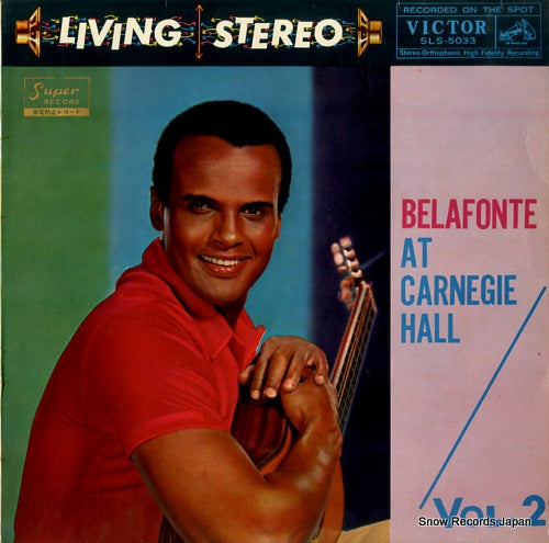 BELAFONTE, HARRY belafonte at carnegie hall vo.2 SLS-5033